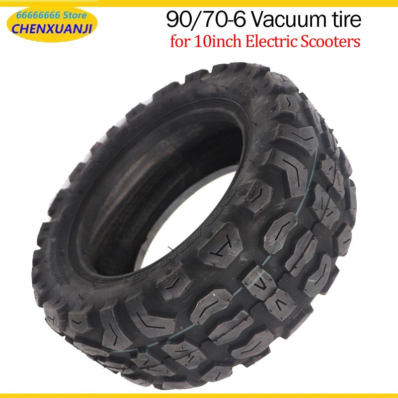 Pneus tubeless tout-terrain 90 - Scooter Tire avis et prix