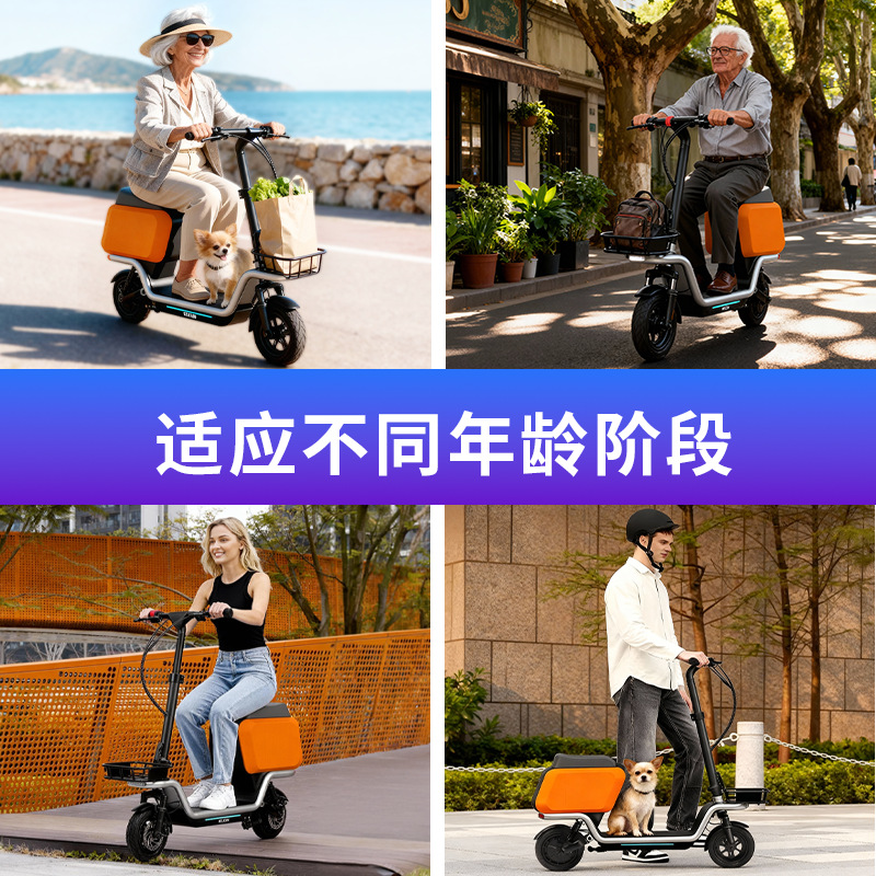 Trottinette électrique adulte  - Scooter Electric avis et prix