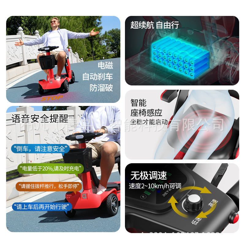 Véhicule électrique pliable po - Folding Electric Scooter avis et prix
