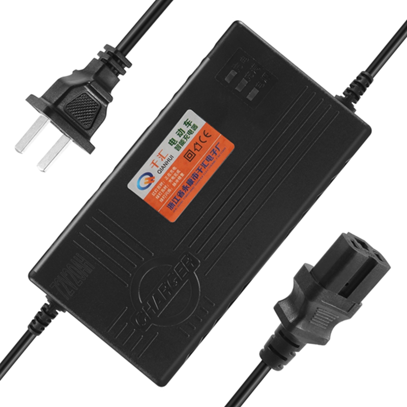 Chargeur de batterie de moto 7 - Electric Scooter Charger avis et prix