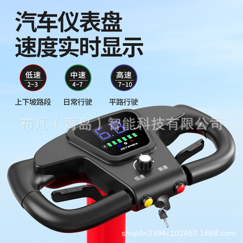 Véhicule électrique pliable po - Folding Electric Scooter avis et prix