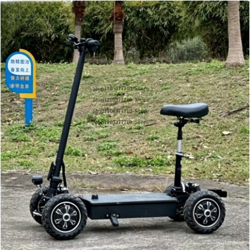 Scooter électrique à quatre ro - Folding Electric Scooter avis et prix
